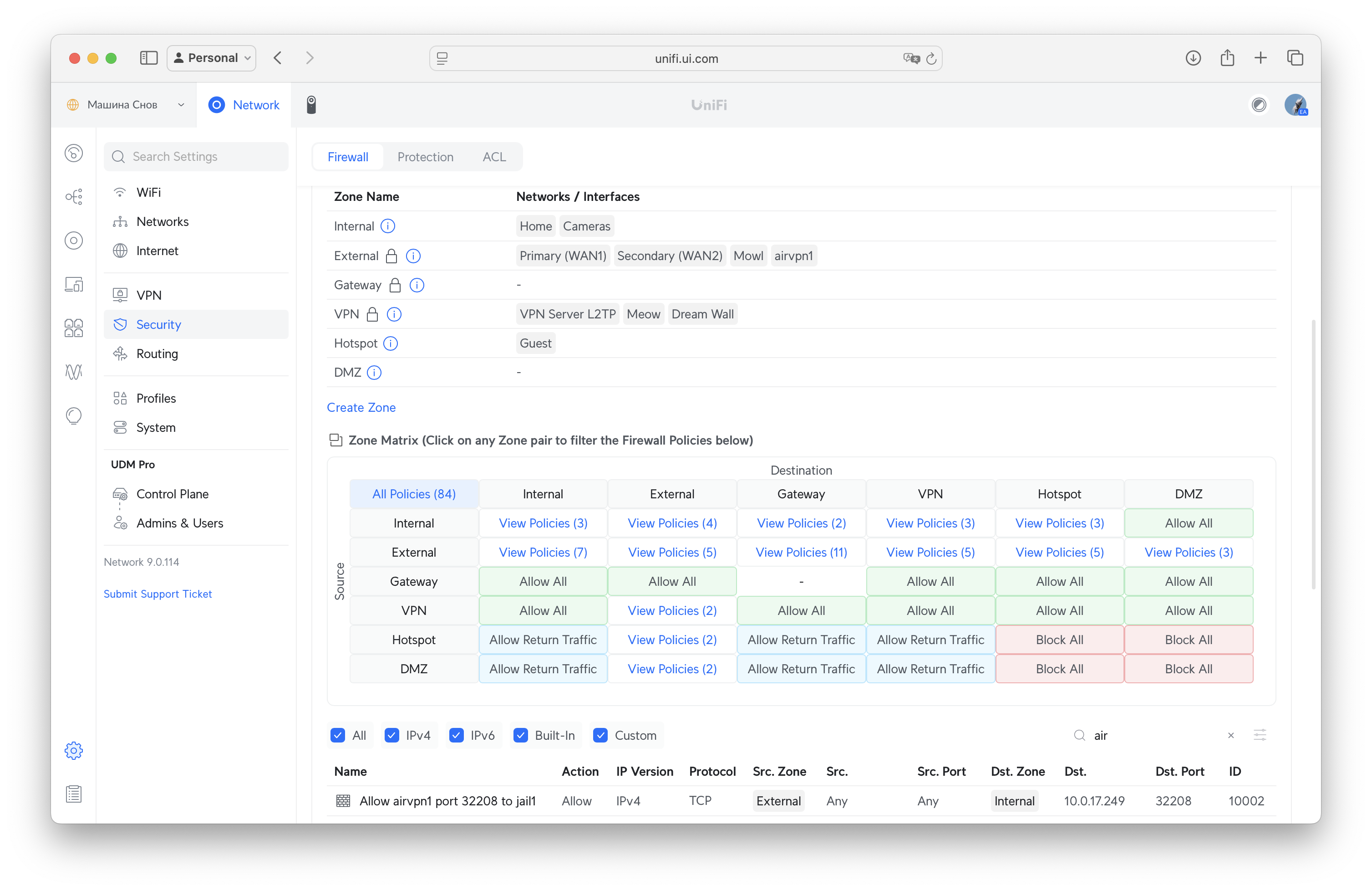 Configuring Firewall