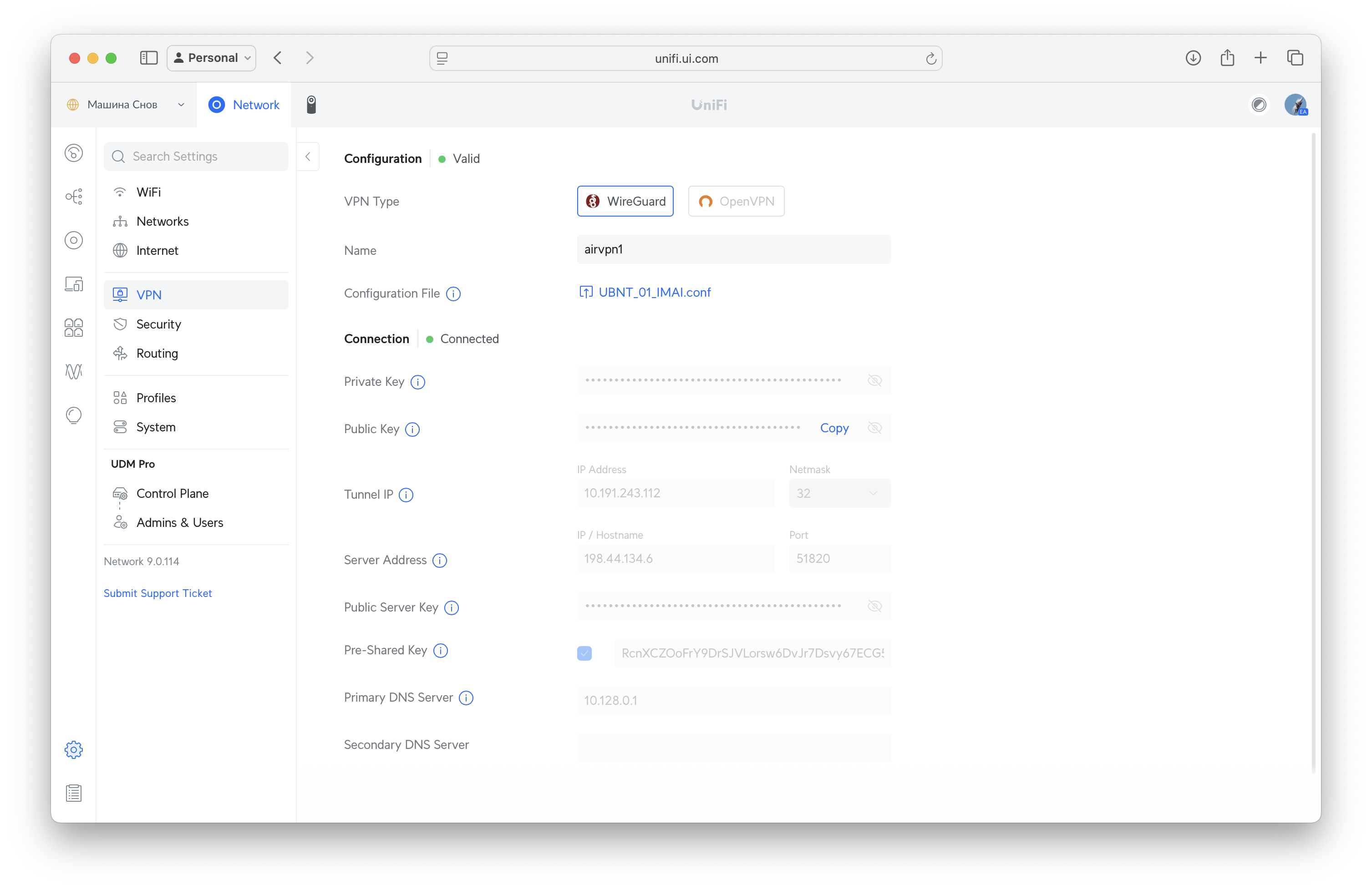 Setting up VPN client